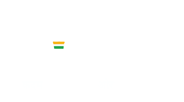 Swachh Bharat